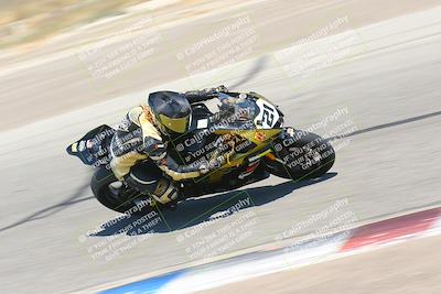 media/Aug-06-2023-TrackDaz (Sun) [[ac7f4f6367]]/A Group/cotton corners/